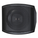 Fulcrum CX1526, 15 inch Compact Coaxial Loudspeaker, 120° x 60°