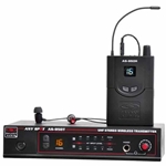 Galaxy Audio AS-950P2, En Ear, 16 Selectable channels, Frequency P2: 470-494 MHz