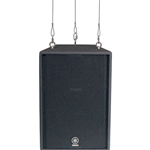 Yamaha C115VA, 2-way, 15" LF, 2" HF compression driver, flyable