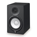 Yamaha HS7I, Bi amplified monitor speaker, 6.5" LF