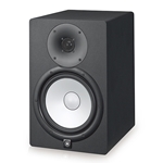 Yamaha HS8, Bi amplified monitor speaker 8" LF