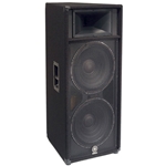 Yamaha S215V, 2-way, 2-15" LF Passive Loudspeaker