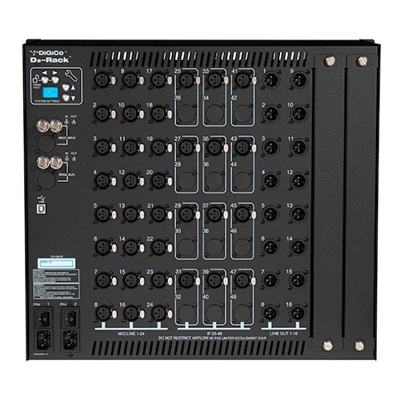 その他 digiboxd SD9 - DiGiCo