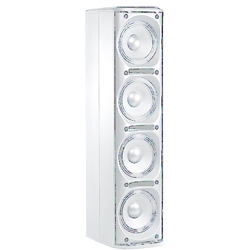 JBL CBT 70JE-1-WH, 70 cm Extension for CBT 70J-1 Line Array, Black