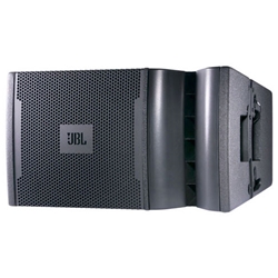 JBL VRX932LAP, Powered 12" two-way line-array system