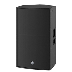 Yamaha DZR15-D, Dante equipped 15" Powered speaker
